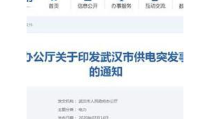 站群做了有什么用(站群和群站的區(qū)別)