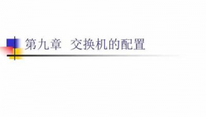 吉安網(wǎng)站推廣軟件公司（吉安360推廣）