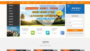 湖州ui設(shè)計(jì)_平湖網(wǎng)站優(yōu)化公司