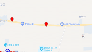 漣源群聯(lián)加油站簡介圖片（漣新加油站油怎么樣）