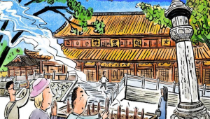 網站漫畫翻譯軟件哪個好（網頁漫畫翻譯軟件）