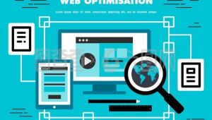 優化網絡的軟件下載(優化網絡的軟件有哪些)