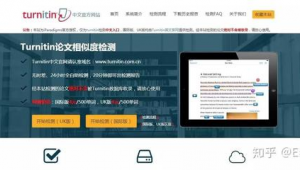 查網址用什么軟件進入（什么軟件能搜網站）