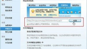 求網站或軟件(求網站或app)