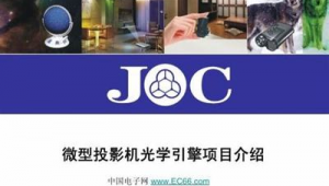 優化游戲的軟件哪個好(優化游戲軟件免root)