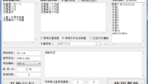 水淼aqua_新的微博(水淼awua)