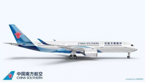 南航網(wǎng)站配色軟件下載(南航網(wǎng)站配色軟件是什么)