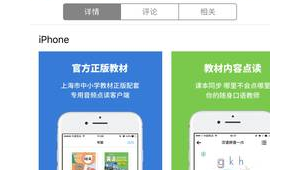 好用的網(wǎng)站app(100種網(wǎng)站軟件下載)