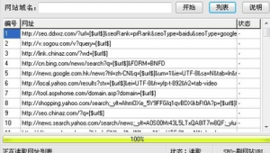 軟件收錄網(wǎng)站:匯聚海量軟件的寶藏之地