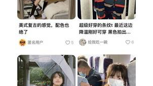 麻豆網站配色軟件免費（麻豆網站配色軟件有哪些）