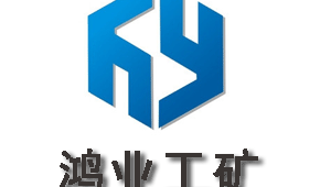 鴻業軟件功能（鴻業軟件下載）