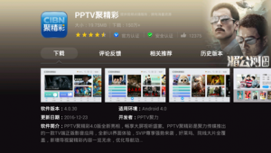 傳媒必備網站軟件有哪些(傳媒需要用到什么軟件)