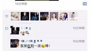 一站到底答題最多的一輪(一站到底最全的題庫)