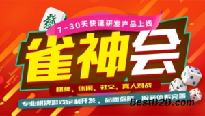 cps廣告聯盟網站（cpl廣告平臺）