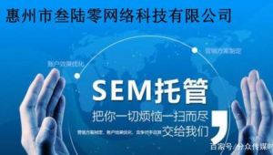 網站優化方案有哪些內容_網站的優化方案