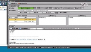 2021站群程序_站群seo怎么做
