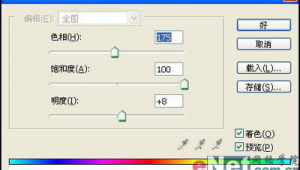 倩影軟件網站在線觀看(倩影軟件下載安裝大全)