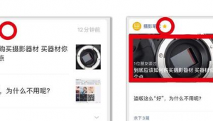 給一款軟件做推文的網站有哪些（可以做推文的網站）