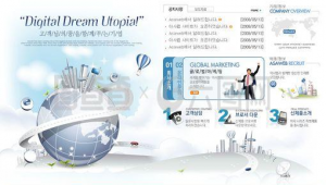 未來軟件官網(wǎng)（未來軟件論壇）