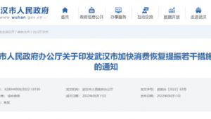 站群盈利模式（站群有什么好處）