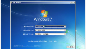 網站服務器系統哪個好（網頁服務器軟件）