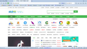 電腦開發軟件的軟件(pc開發軟件)