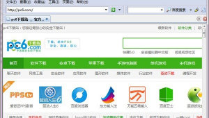 經(jīng)典軟件下載網(wǎng)站推薦（經(jīng)典的軟件）