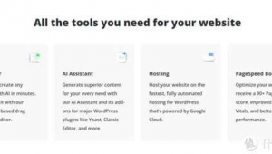 網站編輯軟件 可視