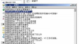 泛站群還有用么（最新泛目錄站群程序）