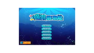 正宗軟件下載網站有哪些（正版軟件下載網站）