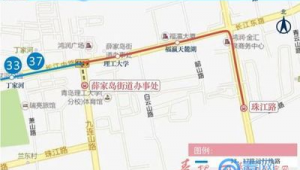 黃島薛家島樞紐站都有哪些公交車(薛家島樞紐站最晚一班公交)