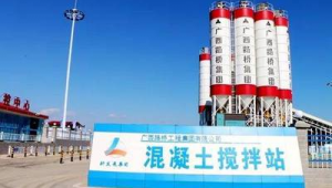 攪拌站試驗(yàn)員工作流程(攪拌站試驗(yàn)員有前途嗎)