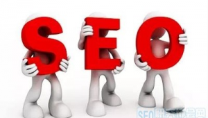 seo的主要作用_seo的解釋