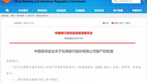 網(wǎng)站優(yōu)化公司哪家效果好_網(wǎng)站優(yōu)化公司收費(fèi)