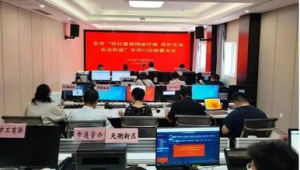 棗莊做網站的公司_山東棗莊網站