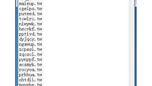 站群域名出售（站點域名是什么意思）