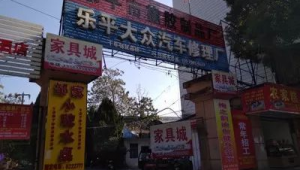 樂平網(wǎng)站優(yōu)化公司招聘網(wǎng)站有哪些_樂平在線招聘 工作