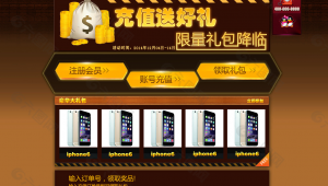 做美篇的網頁（好用的美篇軟件）