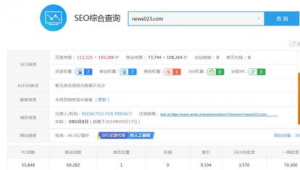 蜘蛛池官網（蜘蛛池5000個鏈接）