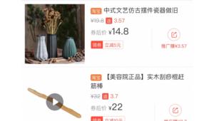 驗貨網站軟件哪個好(驗貨app)