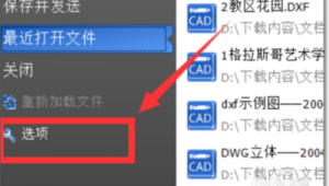 cda 官網(cda入門視頻)