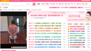 踩踩軟件(踩踏手游)