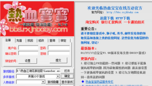 買藥的網站（買藥的網址）