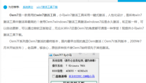 解壓文件的網站(怎么在瀏覽器解壓)