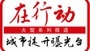 群暉 隱藏回收站