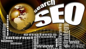 seo管理軟件(seo算法案例)