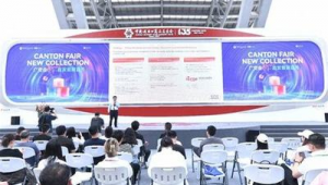 福安網站推廣軟件有哪些(福安網絡推廣公司)