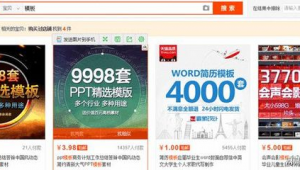 發貨app軟件（軟件發布官網）