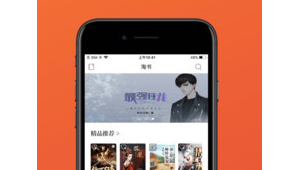 書評網(wǎng)站軟件推薦（書評最好的網(wǎng)站）