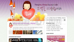 繪畫網站軟件下載（繪畫必備網站）